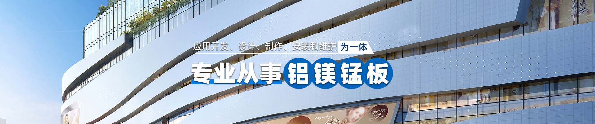 舟山产品中心